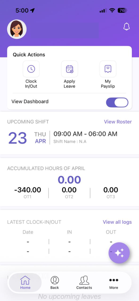 justlogin ess   dashboard