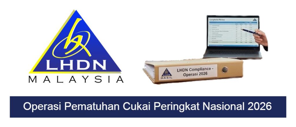 operasi pematuhan cukai